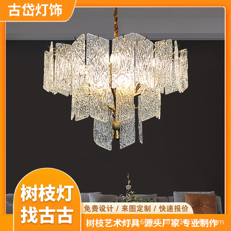 French-Style Light Luxury All-Copper Chandelier, Simple Foyer, Dining Room, Bedroom, Post-Modern Creative Art Glass French-Style Light Luxury All-Copper Chandelier, Simple Foyer, Dining Room, Bedroom, Post-Modern Creative Art Glass