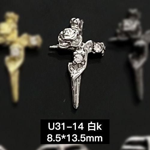 U31-14 화이트 K