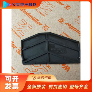 ȫ�º�ɫκ�����ձ��U�z���ӓ�ƬZAP ZDU6-2 SW 1814710000