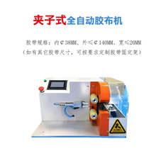 ȫ�Ԅ��z���p�@�C��܇�������ܰ��z���C늾���|���Dʽ�z�������C