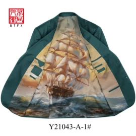 化纤坯布;贡缎;其他化纤面料