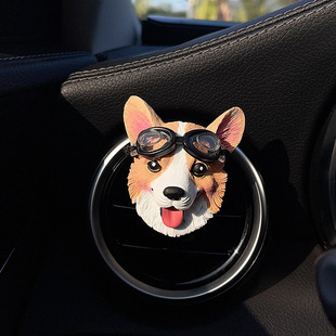 Internet Celebrant Police Dog Fu Zi Cute Corgi Car Air Outlet Perfume Car Aroma Stones Car Interior Decoration Ornaments