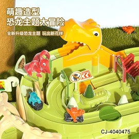 其他益智玩具;戏水玩具;过家家玩具