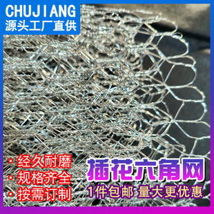 �nʽ�廨�u�\�W��c��ˇ�����F�z�W�Q���W��c�b�DIY��ˇ���ǾW