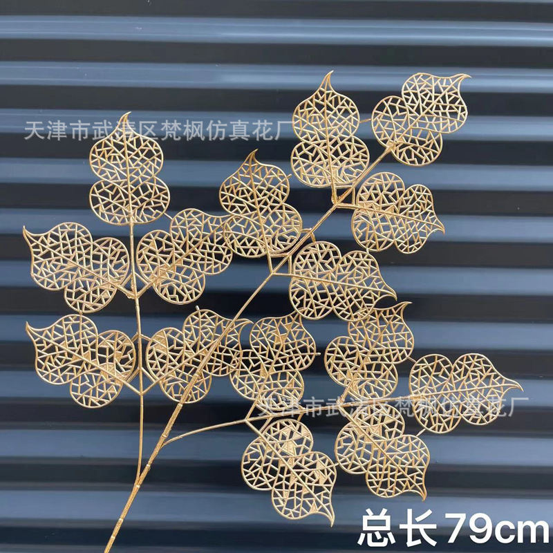 金系新年夜花シミュレーション花福桶置物赤果泡発財果尤加利金葉装飾|undefined