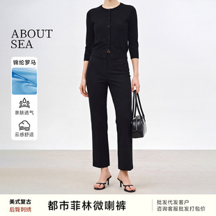 ABOUTSEA����϶��L΢��ѝŮ�����ɾo���@�ݰٴ��Ʒ�|�ŷ����eѝ