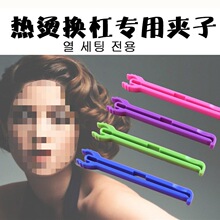 ���l�͸ߜظ���C�l�A���܊A�Ӕ��a�մɠC�a���A�͜ع̶���C�A��