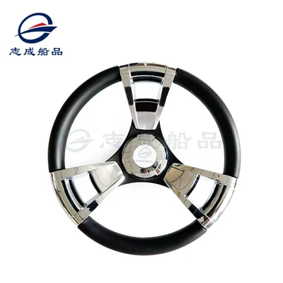 Cross-border popular yacht steering wheel Italy imported bright silver matte silver handle steering wheel fishing boat speedboat accessories (Sükan çarxları) - gm-hw-w3001-bright-silver