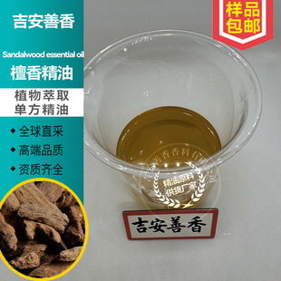 ̴�㾫��ľ�|���в݆η���Ȼֲ����������l�S��С����޹��Ħ����