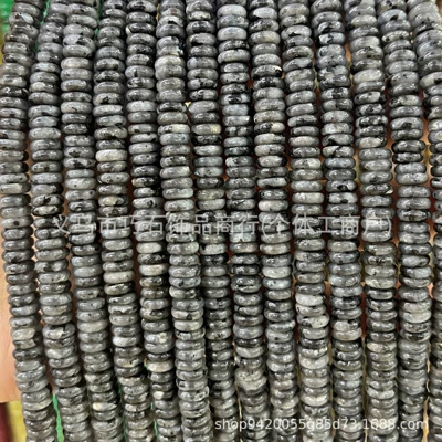 Zərgərlik ara hissələri | Semi-Finished DIY Jewelry Wholesale - natural-black-glitter-stone-26mm