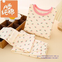 ��ͯ������ѝ���b�R��Ůͯ˯��Ů���Ҿӷ�������׼��ޱ�ů����