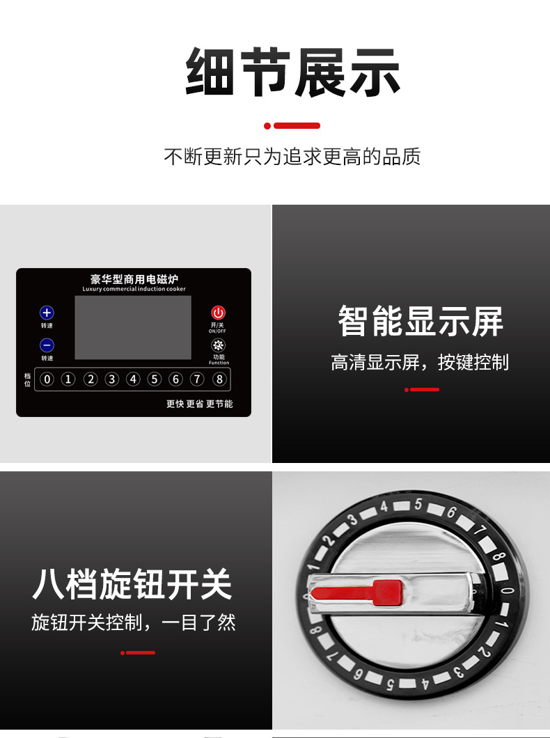 详情_14.jpg