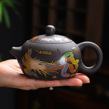中式遇水变热龙凤壶紫砂茶壶功夫茶具套装冲茶壶泡茶器龙壶不烫手