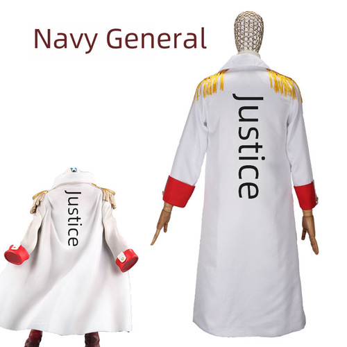 Navy Captain Kaku's cosplay of Luffy's grandfather's cloak, a full set of anime cosplay costumes for