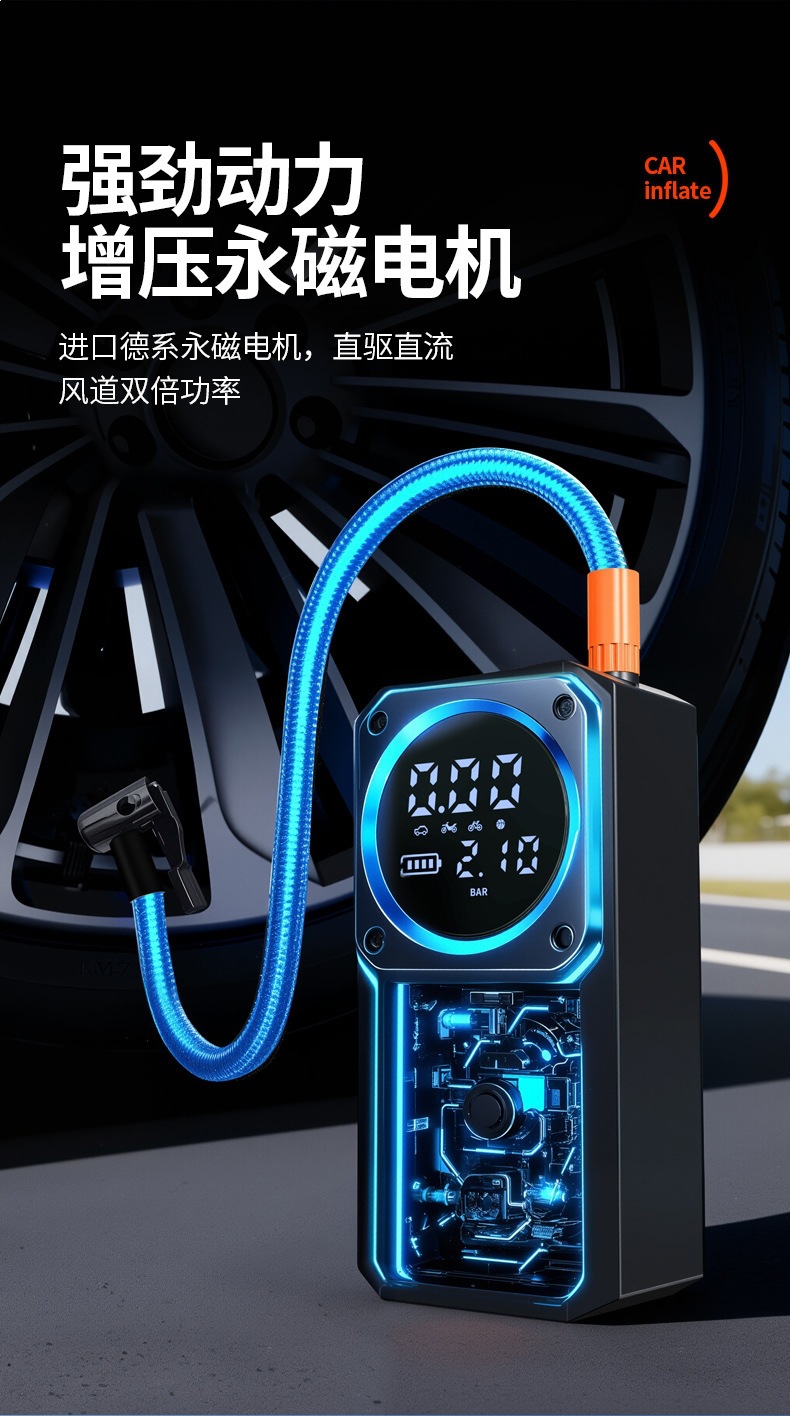 Tire Inflator and Emergency Jump Starter All-In-One Device 12V Car Battery Booster and Power Bank
