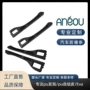 防止耐磨源头扶手塞