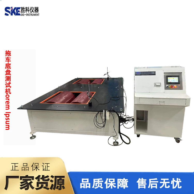 Производственная линия электромобиля функциональная тестовая машина Электрический скутер производственная линия функциональная тестовая машина старения испытательная машина