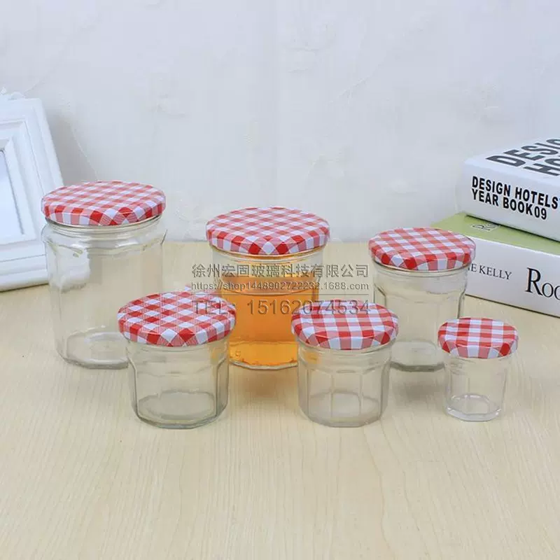批发玻璃罐法国巧婆婆玻璃果酱瓶 蜂蜜瓶 燕窝瓶 酱菜瓶 糖果瓶罐