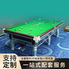 �����¿���ʽ̨������׼�ͳ�������d���N̨����ʽ�ڰ�̨����