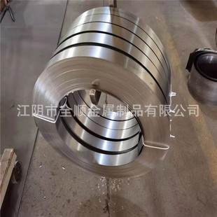 Iron Chrome aluminum 0Cr27Al7Mo2 electric flat electric heating flat belt resistance belt