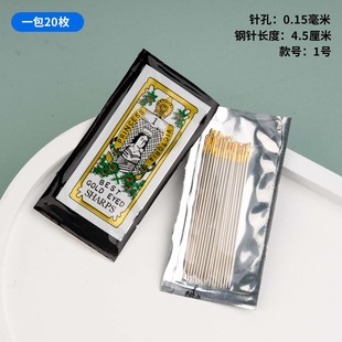 ���۽�β���P��ֿp�1̖�p�x�h���ô����ֹ������p�·���qЬ�|