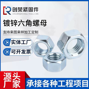 ������\������ĸñGB6170�ߏ���ñGB6171��������������ĸ