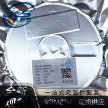 LGS5145 ˿ӡ:5145A ��ƬSOT-23-6 ��ѹת������ԴоƬ ȫ���ֻ�