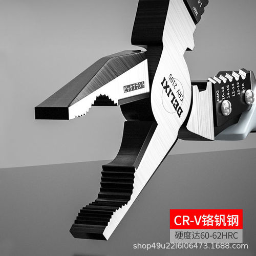 Delixi vise diagonal pliers needle nose pliers wire stripping pliers hardware tools wire cutters electrician pliers Delixi pliers