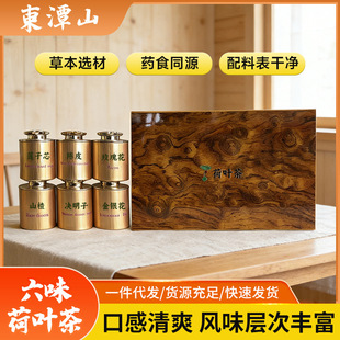 �S����̨��ζ���~���Ƥ�ջ�õ����㵭�Ÿ��������wС���b