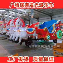 �¿����[�����@�V����ͯ����܇늄��Θ��p����݆�������ðl��܇