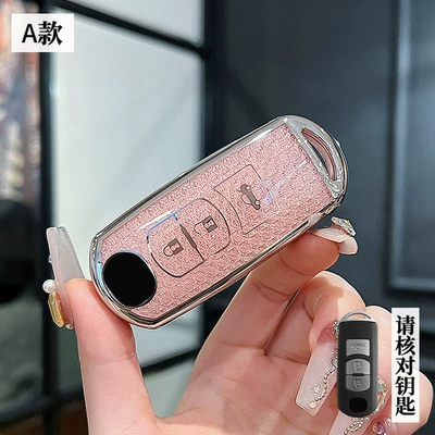 Suitable for Mazda 3 Angkaila key set cx30 car cx50 Atz cx5 buckle cx4 Rui wing shell (Car key bag) - mazda-a-smart-3-key-crystal-pink-single-shell