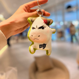 ��ͨ�W�t�ݵ�ţ�����������Ц������ż�W�����ᴲ�Ͽ������նY��