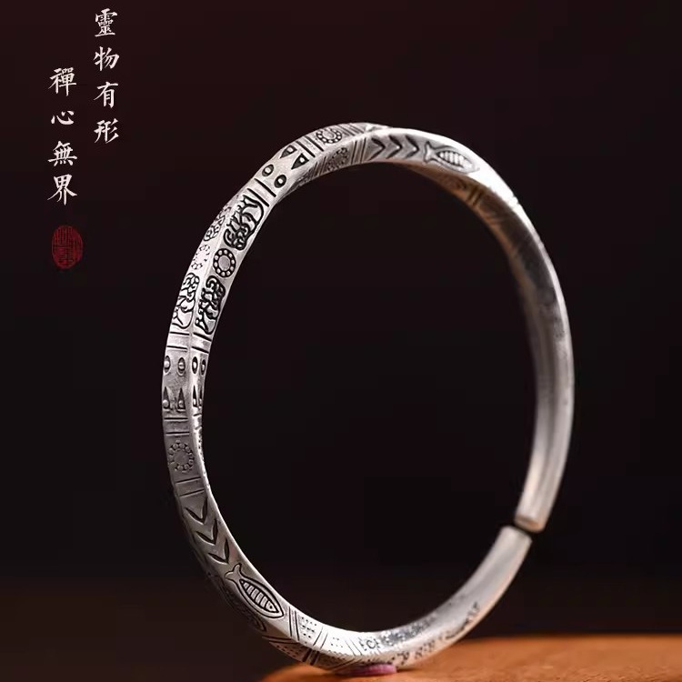 999純銀莫比烏斯環手鐲男女士款男生足銀鐲子龍年禮物
