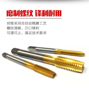 �⁙C�ýz�F���P䓹��z�T�F�z�������z�F�ȶ�ֱ�۽z��M3-24����