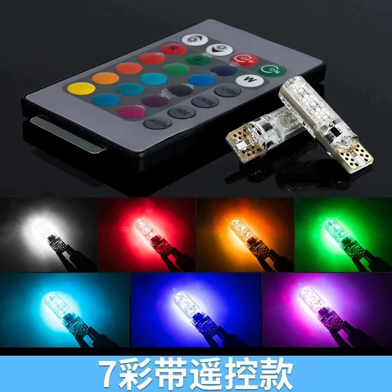T10 car width indicator light bulb RGB width indicator light 6LED vehicle remote control colorful width indicator light flashing glue light
