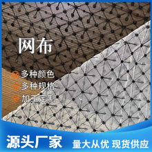 ӹƾWӹ̽Ƭ]W ŮbȹbBȹW