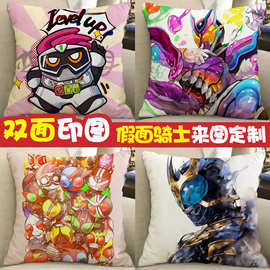 假面骑士周边抱枕玩偶桐生战兔万丈龙我石动美空卡通动漫学生枕头