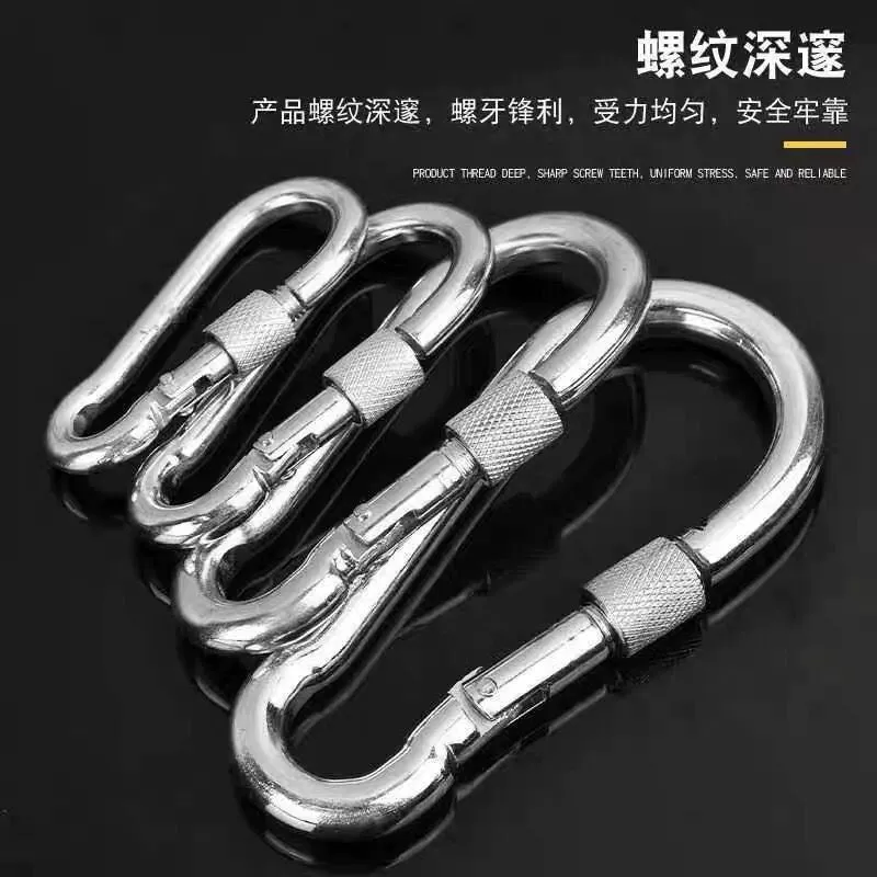 Быстрая пряжка, железная цепочка, защитный крюк, защитный крюк, болт, пряжка для восхождения на корову, самоблокирующаяся пряжка для ключей, альпинизм