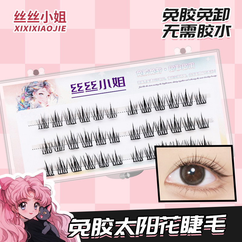 3 filas de seda sin pegamento de sol + copo