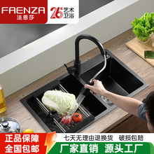 ��?��ɯ�¿�ˮ��3.0MM�{�׏N�����ú�ɫ�p��ϴ����304���P�ϴ��