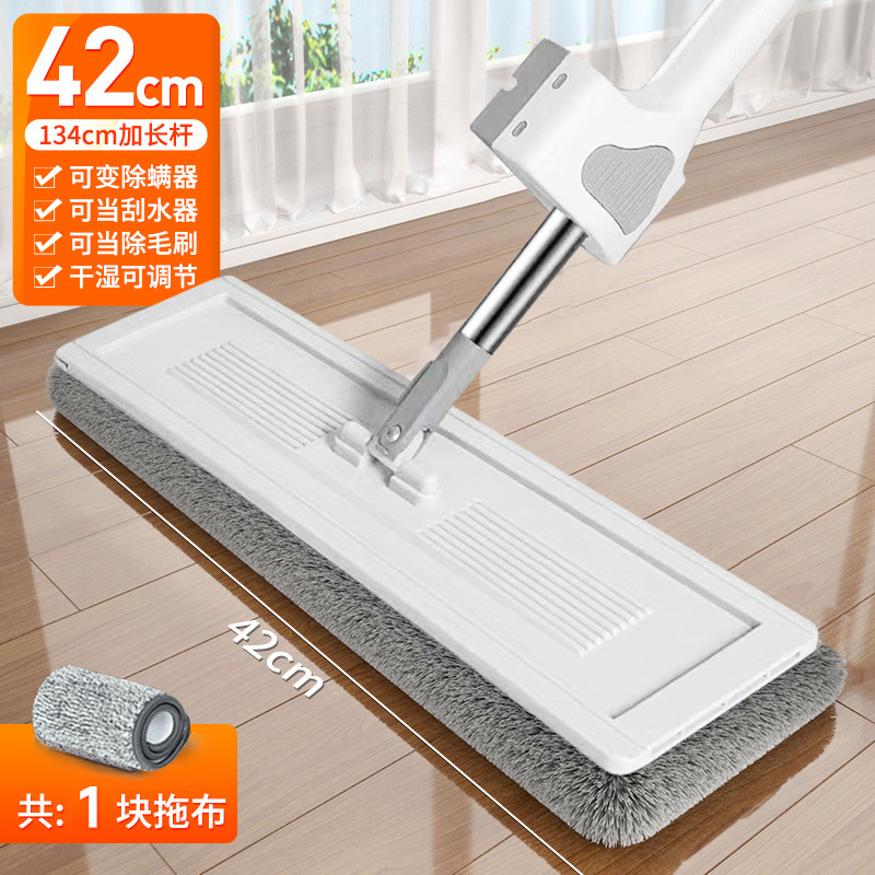 [42cm 두꺼운 패널 + 총 1개의 두꺼운 천] 두꺼워진 보강봉