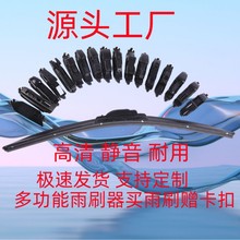 �o�Ƕ๦����ˢ�� �ɓQ���^�๦�����Ƭ ��Ʒ�|��չ�� Դ�^���S