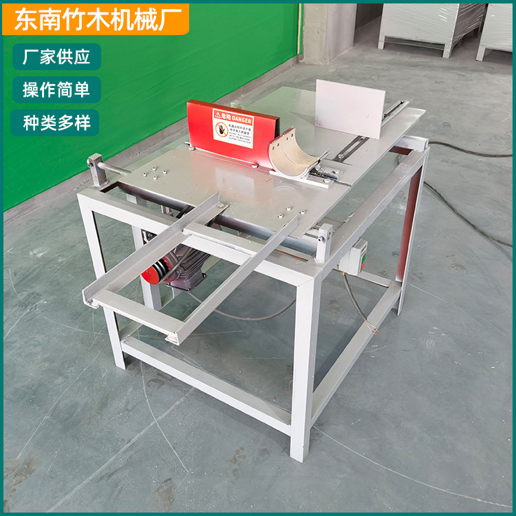 批发竹丝竹条木丝木条定尺切断机竹子加工机械木头切片机设备厂家