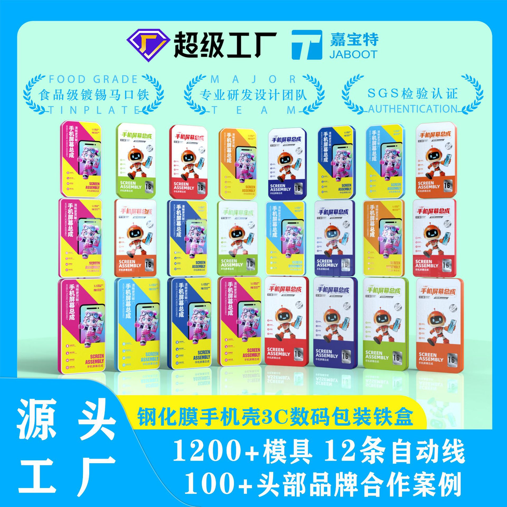 ԴͷƷƸֻĤаװֻĻܳ3cްװ