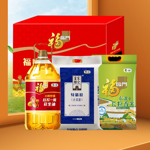 �мZ���R�T������Y��E��10kg+5L�����ͶY�жY�丣��ο��Ʒ