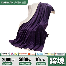 绒毯;法兰绒毯;其他毛毯