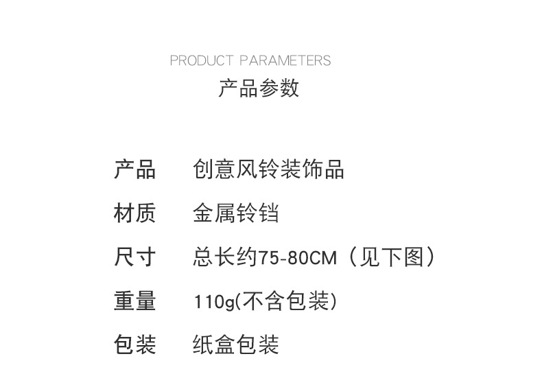 B009-3福-金蟾-麒麟牌-麒麟_03