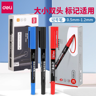 �S�r���l6824ӛ̖�P�ּ��p�^��ӛ�P���g��߅�����PCD��P����ɫ