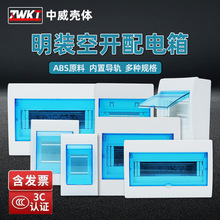 ���b�҃����ϻ�·�������Ï��������ͨ���b���п՚��_�P����