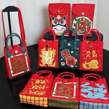 2025新年蛇年摆摊红包零钱包针织手机包斜跨中国风熊猫节手提斜挎